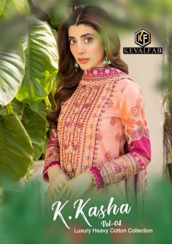 Keval K Kasha Vol-5 Cotton Designer Exclusive Dress Material